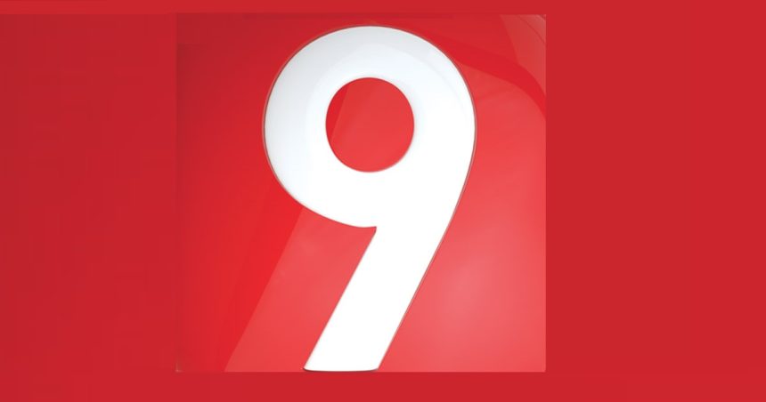 Tunisie : Attessia TV évacue ses studios à Mnihla suite à une décision judiciaire