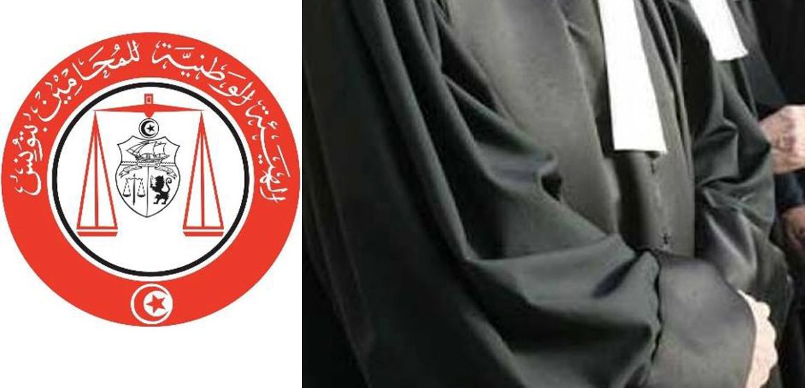 Tunisie : L’Onat met en place un comité pour défendre les avocats faisant l’objet de poursuites