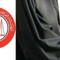 Tunisie : L’Onat met en place un comité pour défendre les avocats faisant l’objet de poursuites