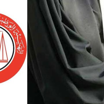 Communiqué de l’Ordre des avocats suite à la condamnation de Zagrouba et Makhlouf par la justice militaire