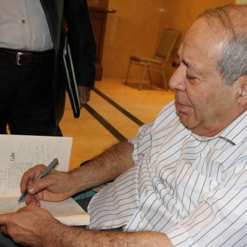 Tunisie : Décès de l’économiste Azzam Mahjoub