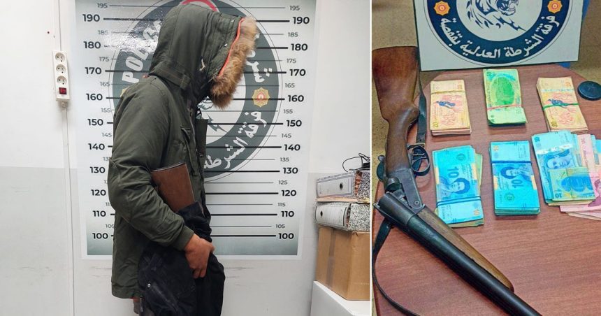 Hold-up dans une agence bancaire à Gafsa : Le braqueur principal et ses complices arrêtés (Photos)