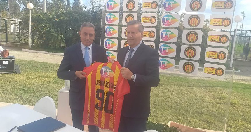 Tunisie Télécom et l’Espérance de Tunis, ensemble pour 10 ans supplémentaires