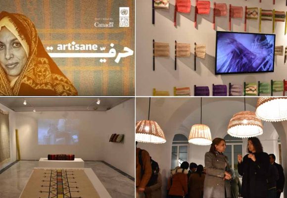 Exposition-Palais Kheireddine à Tunis : «Artisane» se poursuit jusqu’au 11 décembre 2022 (Photos)