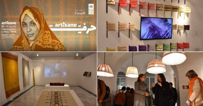 Exposition-Palais Kheireddine à Tunis : «Artisane» se poursuit jusqu’au 11 décembre 2022 (Photos)