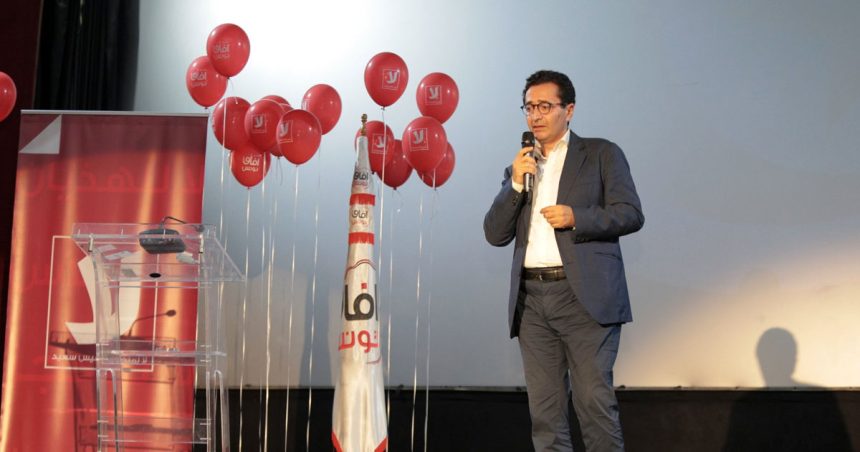 Tunisie : Fadhel Abdelkefi annonce sa démission du parti Afek Tounes