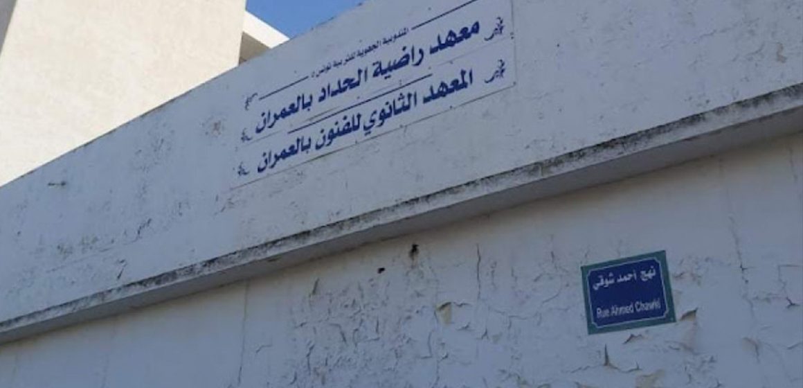 Tunisie – Affaire de l’élève définitivement exclue : Le délégué de l’éducation réagit… passivement