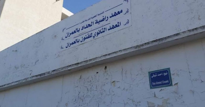 Tunisie – Affaire de l’élève définitivement exclue : Le délégué de l’éducation réagit… passivement