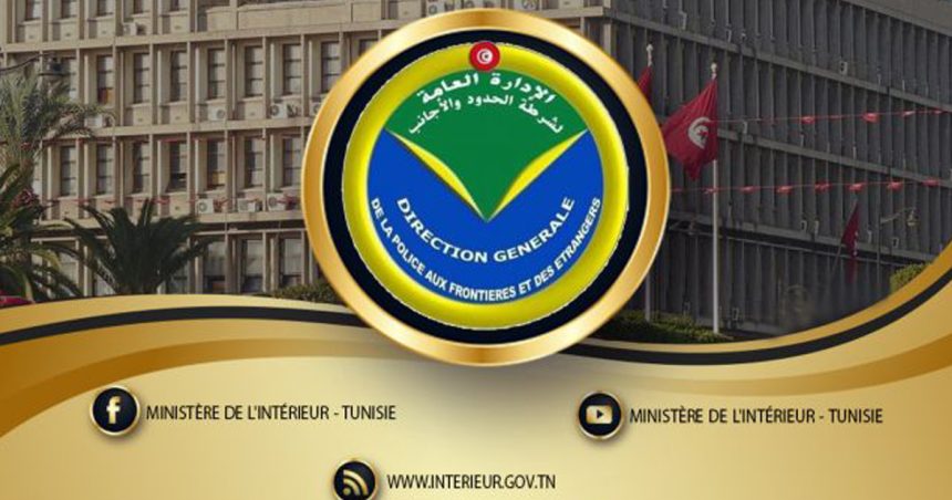 Port de la Goulette : Deux voyageurs arrêtés en possession de cocaïne et de 5000 pilules de stupéfiants
