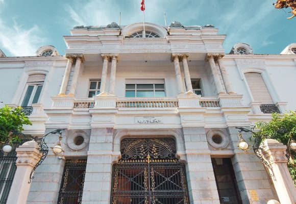 Législatives en Tunisie : Rejet de tous les recours contre les résultats du 1er tour (Tribunal administratif)
