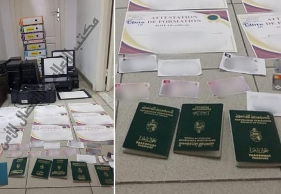 Visas vers l’Europe : Un individu arrêté, à Tunis, pour falsification de documents officiels