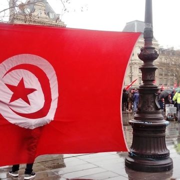 Célébration lugubre du 14 janvier à Paris : après le renversement, le vacillement