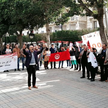 Tunisie : En images, le 500e rassemblement hebdomadaire «Qui a tué Chokri? Qui a tué Brahmi?»