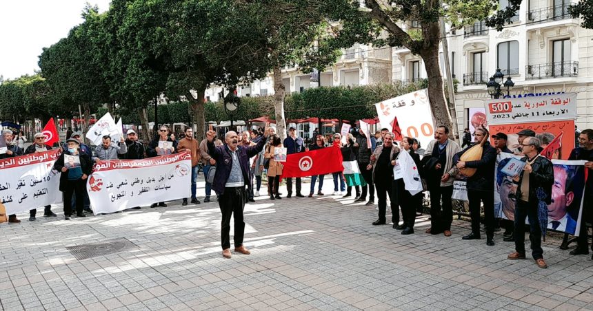 Tunisie : En images, le 500e rassemblement hebdomadaire «Qui a tué Chokri? Qui a tué Brahmi?»