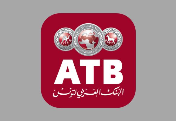 Tunisie : ATB annonce une hausse du PNB de 13,05% en 2022