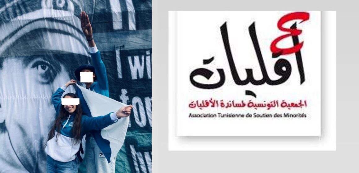 Des élèves posant devant le portrait d’Hitler et signe nazi à El-Mourouj : L’ATSM dénonce un scandale