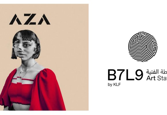 L’artiste émergente AZA présente son premier album au B7L9