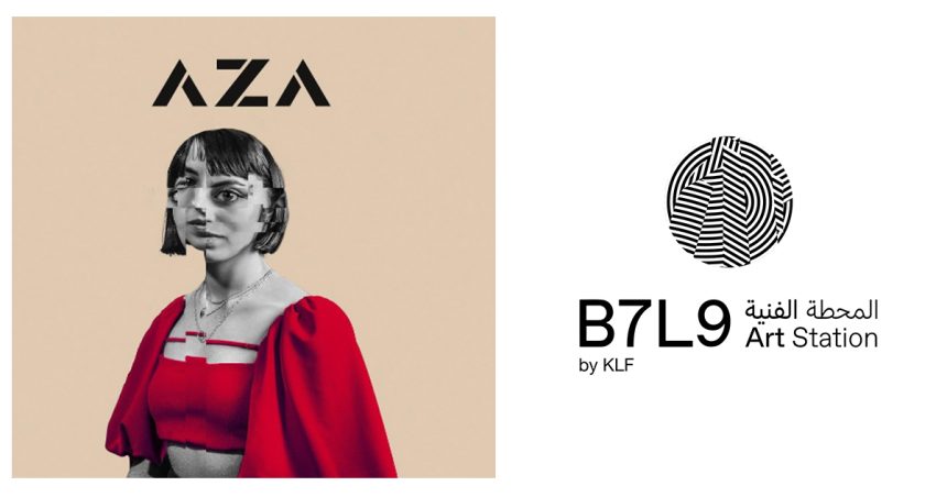 L’artiste émergente AZA présente son premier album au B7L9