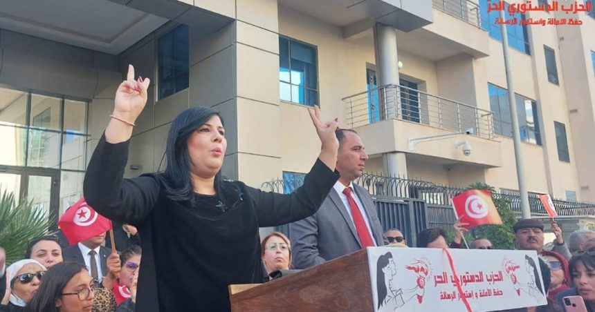 Tunisie : Le PDL organise, le 14 janvier, une marche vers le Palais de Carthage