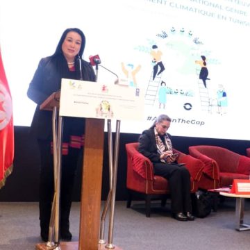 Tunisie : plan national dédié à la femme et au changement climatique