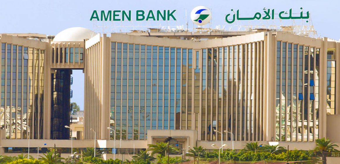 Tunisie : Amen Bank annonce une hausse du PNB de 8% en 2022