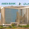 Amen Bank | PNB en hausse de 4,5% au 1er semestre 2025
