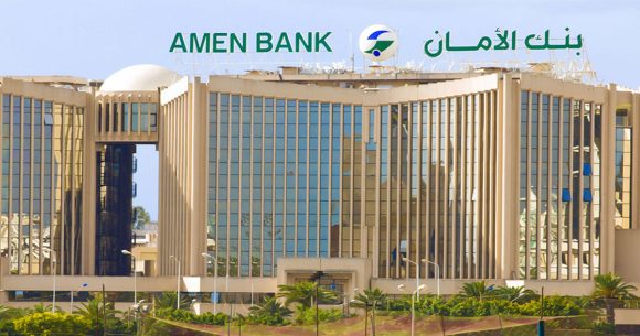 Amen Bank | PNB en hausse de 4,5% au 1er semestre 2025