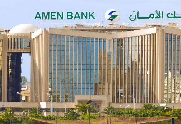 Tunisie : Amen Bank annonce une hausse du PNB de 8% en 2022