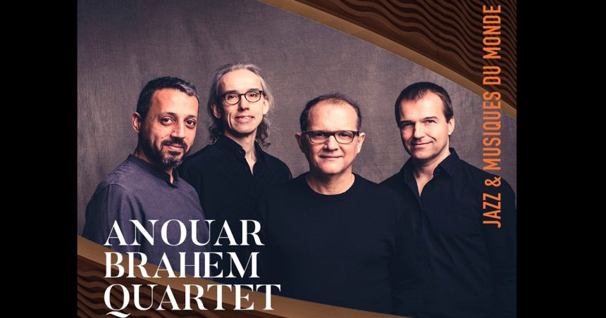 Le jazzman tunisien Anouar Brahem au programme de « La Seine Musicale » de Paris