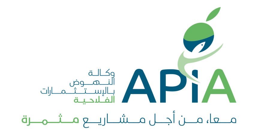 Tunisie : investissements agricoles en hausse aux 11 premiers mois 2022