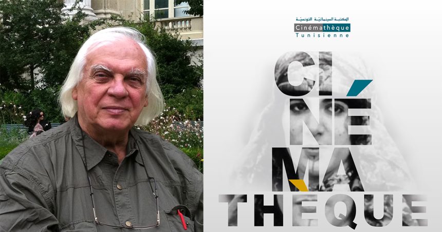 Cinémathèque tunisienne : Rencontre inédite avec le cinéaste vénézuélien Atahualpa Lichy