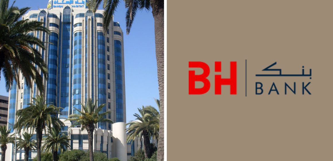 Tunisie : BH Bank améliore son PNB de 13,1% en 2022