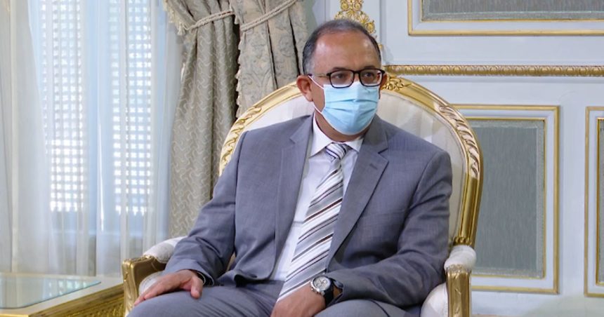Tunisie : Le Pdg de la Pharmacie centrale démis de ses fonctions (Jort)