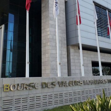 Bourse de Tunis : les revenus nets des banques cotées augmentent de 12,1% en 2022