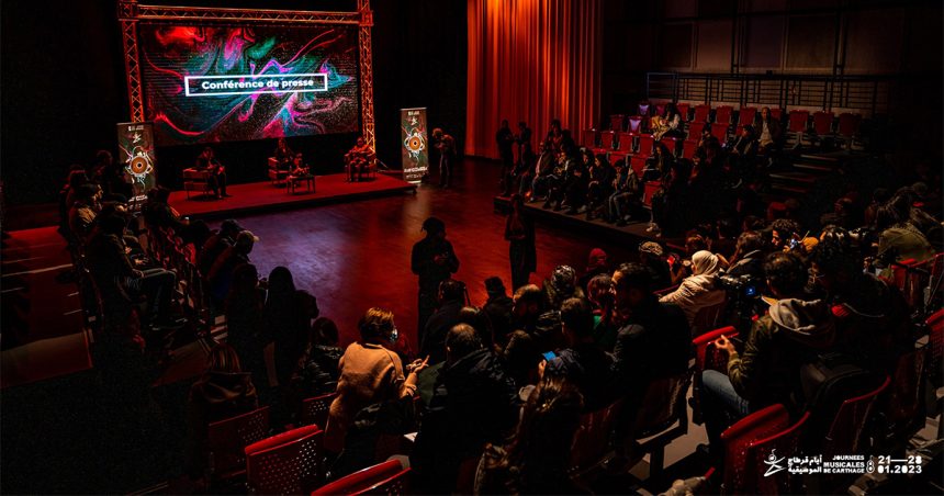 JMC 2023 : Un vent nouveau souffle sur le festival avec Dorsaf Hamdani