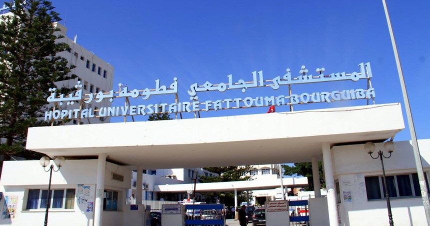 Monastir : Une femme en soins intensifs après avoir mis le feu à son corps