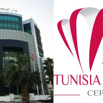 Le Cepex offre un nouveau service aux exportateurs tunisiens