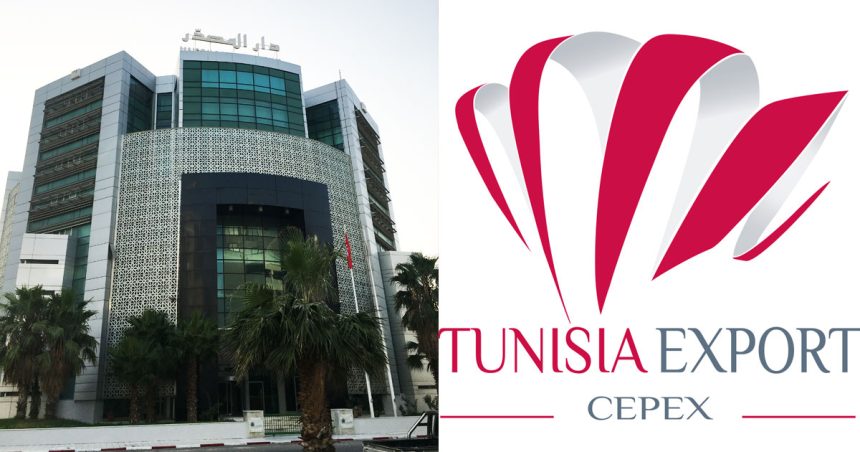 Le Cepex offre un nouveau service aux exportateurs tunisiens