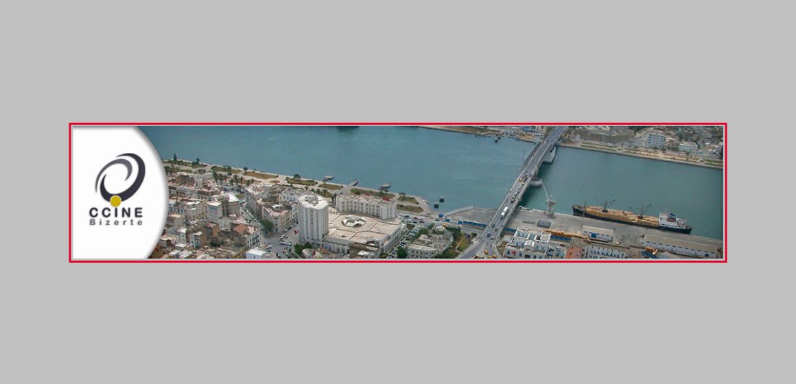 Tunisie : la CCINE publie son planning de formation du 1er semestre 2023