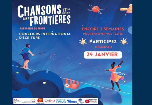 Chansons sans frontières : Un concours d’écriture pour un séjour en France
