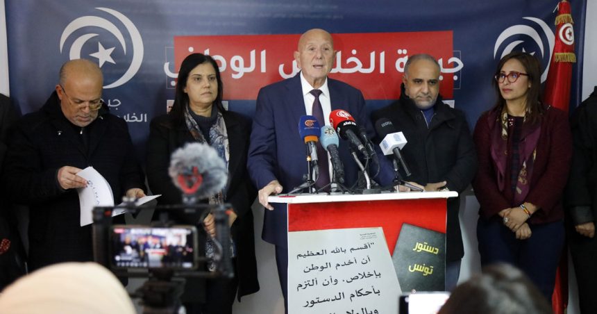 Tunisie : le Front du salut dénonce l’injustice frappant Seifeddine Makhlouf