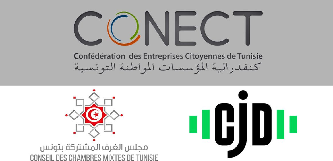 Tunisie : des Ong dénoncent les mesures de restriction des importations