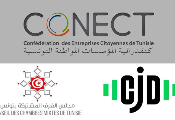 Tunisie : des Ong dénoncent les mesures de restriction des importations