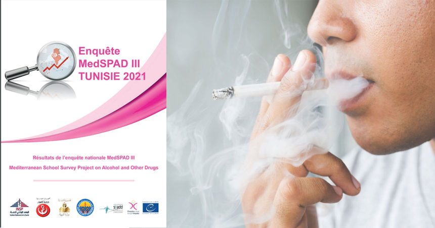 Les jeunes tunisiens consomment de plus en plus d’alcool et de drogue !