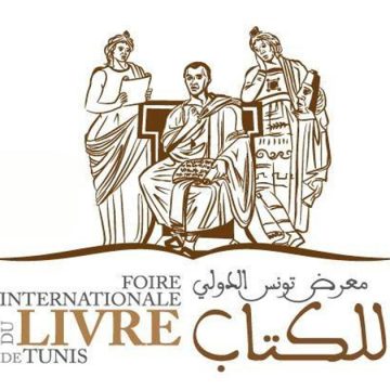 Censure et fermeture de stands à la Foire internationale du Livre de Tunis