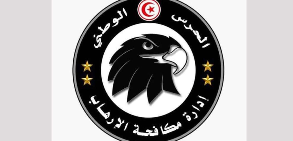 Tunisie : Deux terroristes condamnés à la prison ferme arrêtés à Gabès