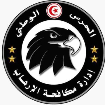 Tunisie : Arrestation de trois terroristes recherchés (DGGN)