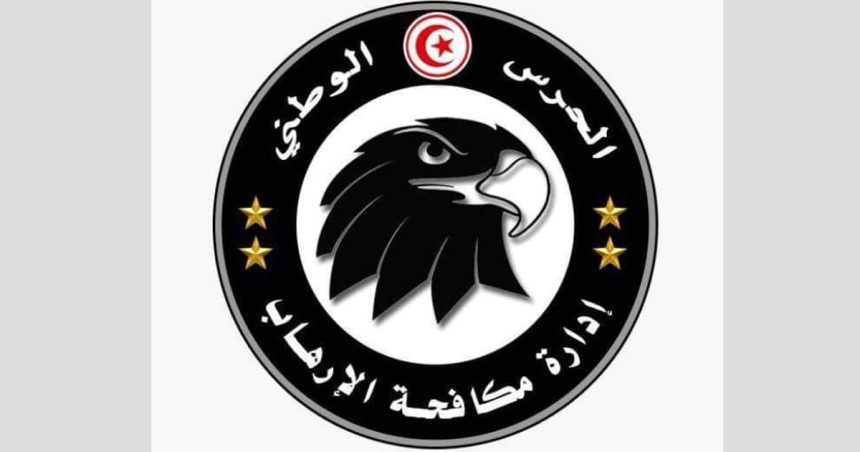 Tunisie : Arrestation de six condamnés pour terrorisme