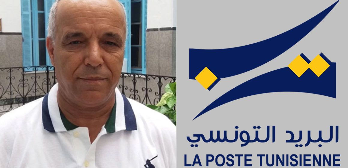 Tunisie : les postiers font un tour de chauffe