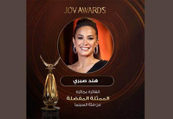 Hend Sabri sacrée meilleure actrice aux Joy Awards